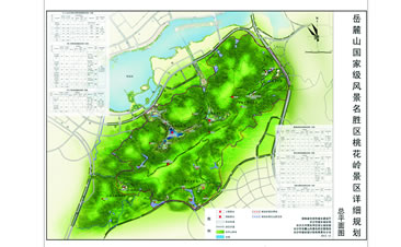 岳麓山國家級風(fēng)景名勝區(qū)桃花嶺景區(qū)詳細(xì)規(guī)劃