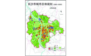 長(zhǎng)沙市城市總體規(guī)劃