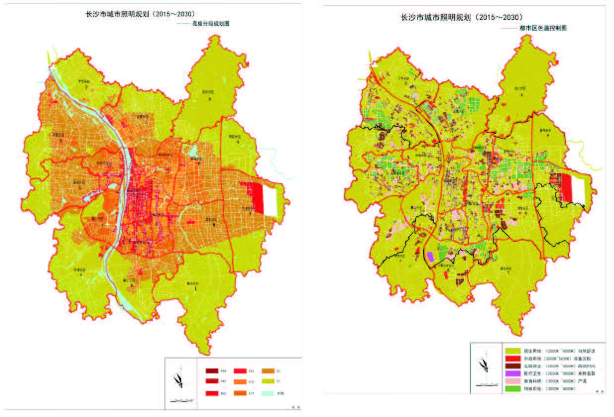 長(zhǎng)沙市城市照明規(guī)劃