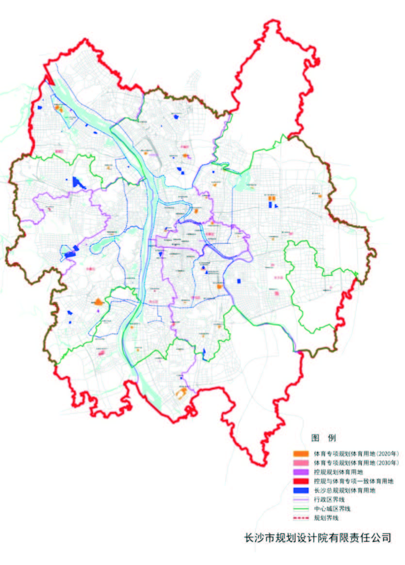 長沙市體育設施用地規(guī)劃級配標準研究